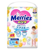 6PCS Pants Diaper by KAO Merries