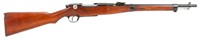 WWII NORTH CHINA TYPE 19 CARBINE 7.92x57mm