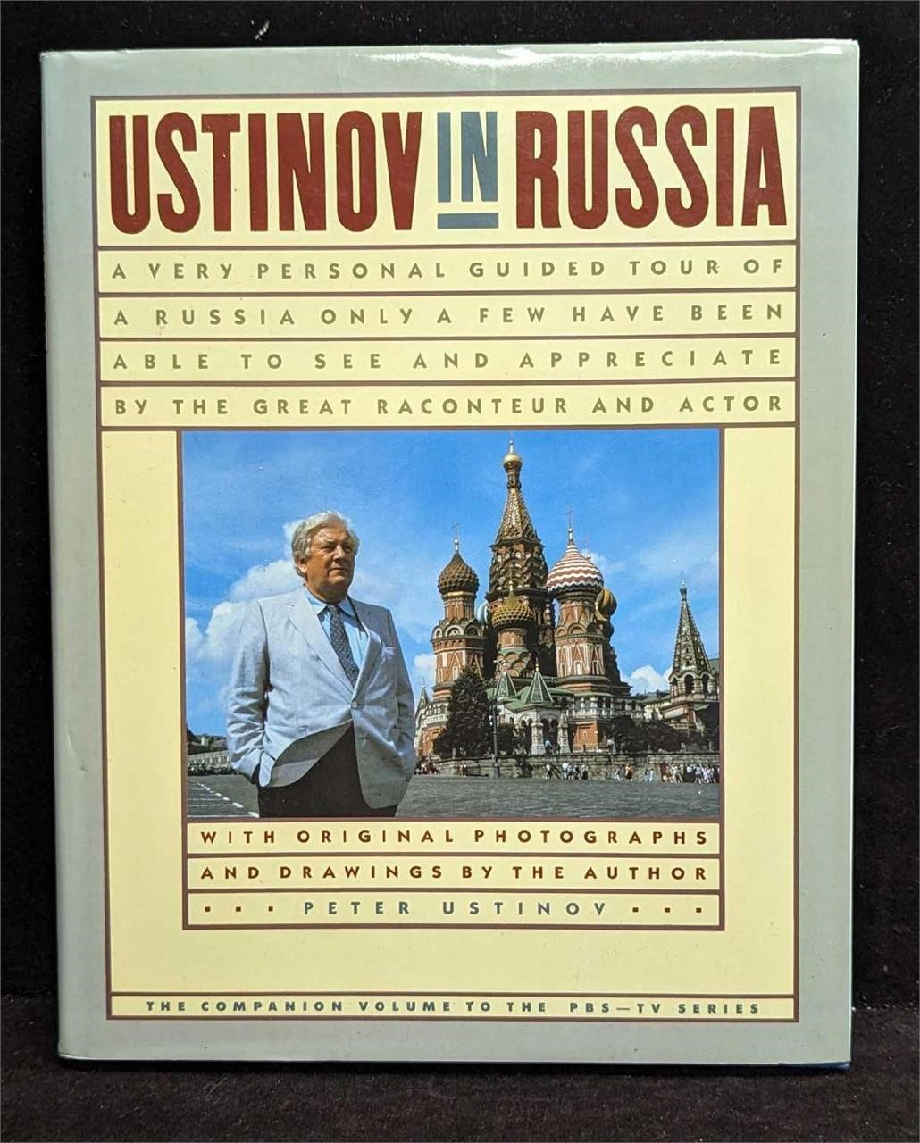 Peter Ustinov Autographed Ustinov In Russia Hardco