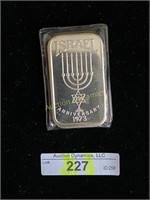 'Israel, 25th Anniversary'' 1oz Silver Bar