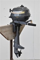 Shunfeng 2.5 HP Outboard Motor
