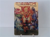 Pokemon Card Rare Gold The Undefeatable Red GX