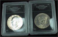 1976 Ike Dollar Bicentennial Coins (2)