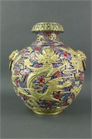 Chinese Gilt Dragon Porcelain Vase Qianlong MK