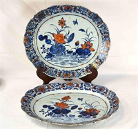Pr Large Chinese Export Imari Chargers