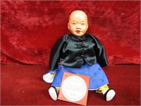 Michael Lee Chinese character doll.