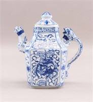 Chinese Blue & White Porcelain Wine Pot