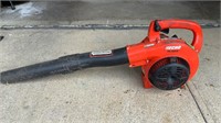 Echo Gas Powered Leaf blower not tested