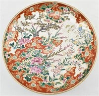Chinese Ceramic Imari Style Floral Charger Platter