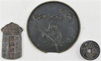 Meiji Bronze Mirror, Chinese Ox Coin, Bronze Token
