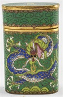 Antique Chinese Green Cloisonné Snuff Box