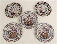 4 19th C. Dinner Plates Macartney & Clews