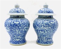 Petite Blue and White Porcelain Ginger Jars.