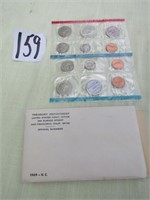 1969 PROOF COIN SET