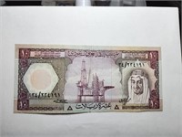 SAUDI ARABIA,10 RIYAL,P#18,L.AH1379(1977).S1