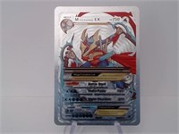 Pokemon Card Rare Silver M Ash Greninja EX