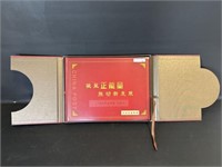 Oriental Commemorative stamps & Coin Set