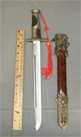 15" ornate dagger w/stone & scabbard
