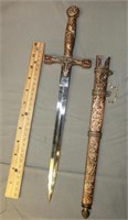15" ornate dagger w/sheath