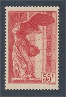 FRANCE #B67 MINT FINE-VF H