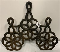 Cast Iron Decorative Piece - NO SHIPPING
