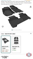 New (6 sets) AIPOIL® Floor Mats Fit for 2017-2023