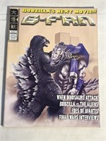 G-FAN MAGAZINE #  72 GODZILLA'S NEXT MOVIE