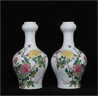 Chinese famille rose porcelain vase