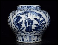 Chinese blue and white porcelain jar