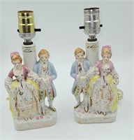 Porcelain Victorian Couple Lamps 10"