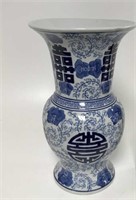 Blue & white Chinese vase