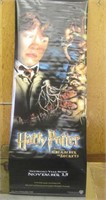 Harry Potter Rare Movie Theater Display Banner