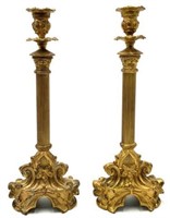 Pair of Metal Altar Church Candlesticks.