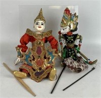 Wayang Golek Rod Puppet & Marionette