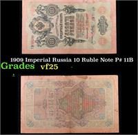 1909 Imperial Russia 10 Ruble Note P# 11B Grades v