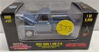 1953 Ford F100 P/U