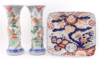 Pair of Imari Vases & Square Plate