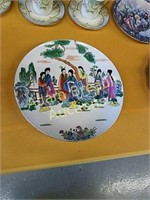 Vintage 10 inch Hong Kong painted plate