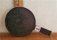 E-kagami or Bronze mirror