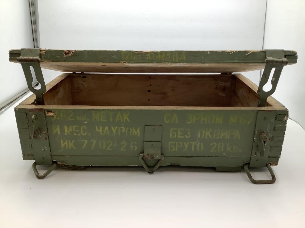 VINTAGE WOOD RUSSIAN AMMUNITION BOX