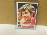 1977-78 OPC Bobby Orr #251 Hockey Card