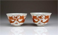 PAIR OF FAMILLE ROSE PORCELAIN DRAGON CUPS