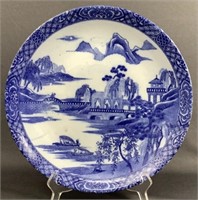 Vintage Asian Theme Platter Plate