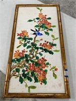Signed Chinese Painting of Birds