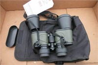 Binoculars (BROKEN)