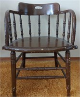 Antique Solid Wooden Arm Chair