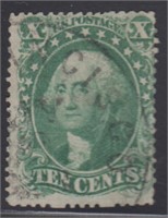 US Stamps #31 Used, reperforated at top, CV $1,200