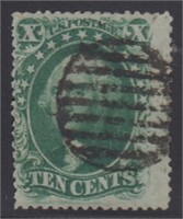 US Stamps #33 Used CV $190