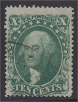 RRUS Stamps #32 Used CV $190