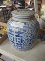 Large Blue and Whit Urn with Lid